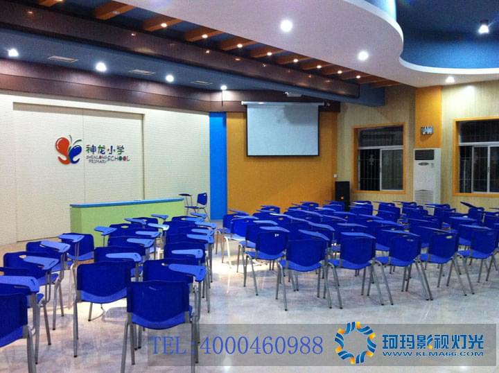 神龙小学多功能厅效果图
