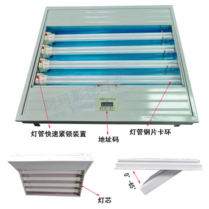珂玛正方形电动4*36W