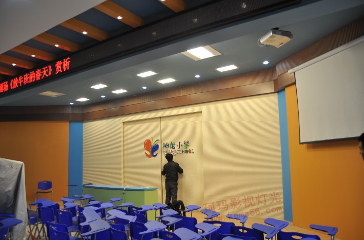 神龙小学多功能教室