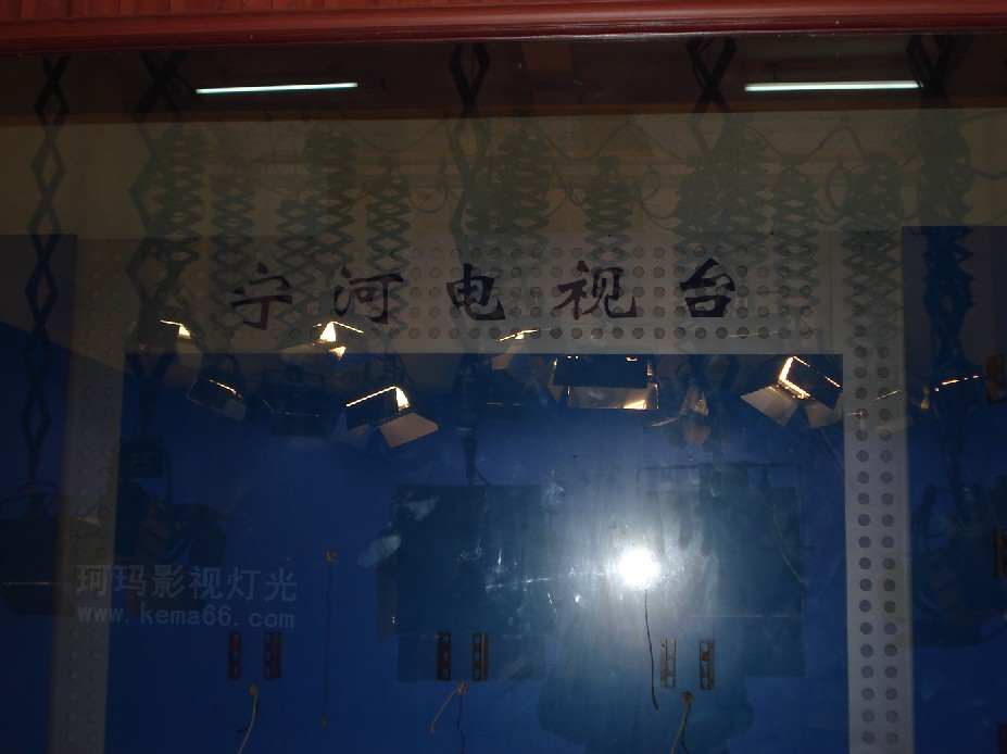 天津宁河电视台控制室