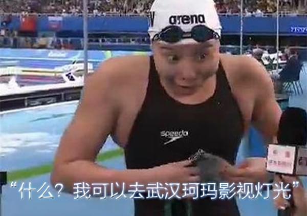 1.什么，我可以去武汉的珂玛影视灯光？.jpg