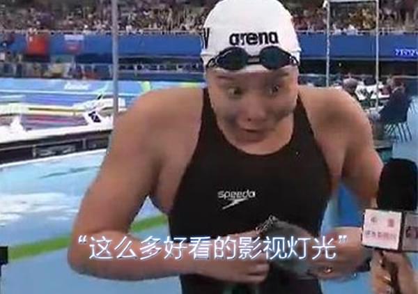 3.这么多好看的影视灯光.jpg