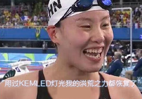 6.洪荒之力都恢复了.jpg
