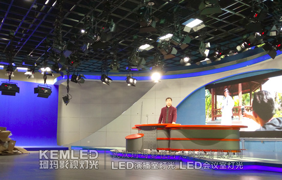 兰州财经大学多景区演播室灯光案例图