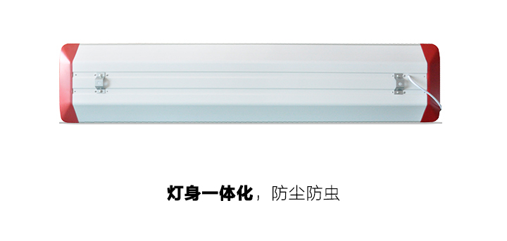 LED教室灯背面展示