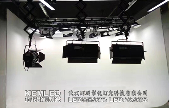 南京云库软件有限公司演播室灯光工程项目图一