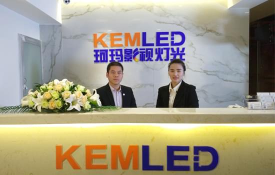 KEMLED 珂玛公司前台展示图