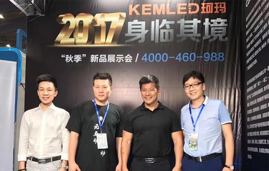 广电朋友与珂玛总经理杜书涛合影留念