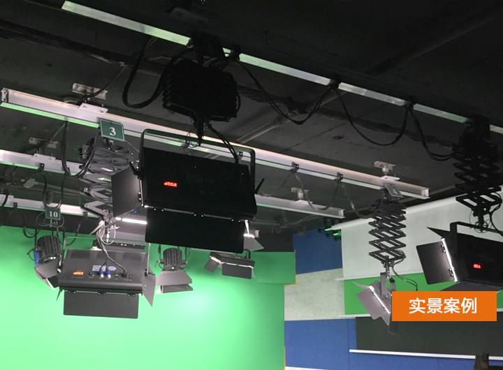 铝合金轨道使用案例