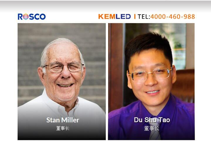 武汉珂玛总经理与ROSCO董事长合影