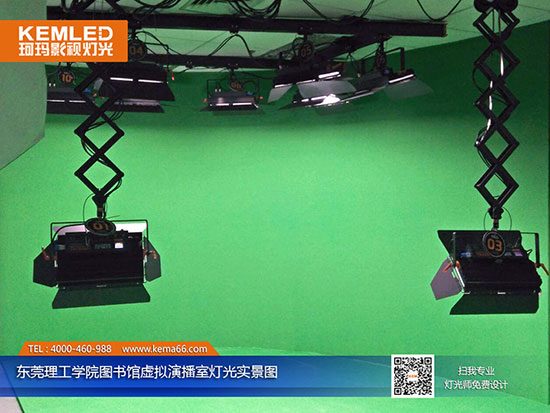 东莞理工学院图书馆虚拟演播室灯光工程景图二