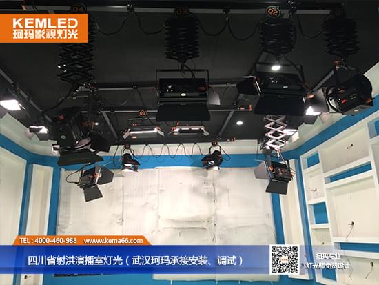 四川省射洪电视台演播室灯光工程实景图1