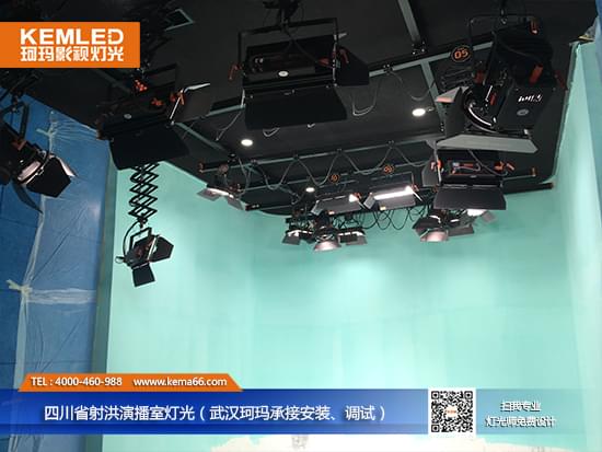 四川省射洪电视台演播室灯光工程实景图2