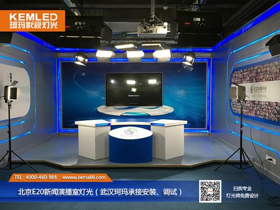 新闻演播室灯光实景图1