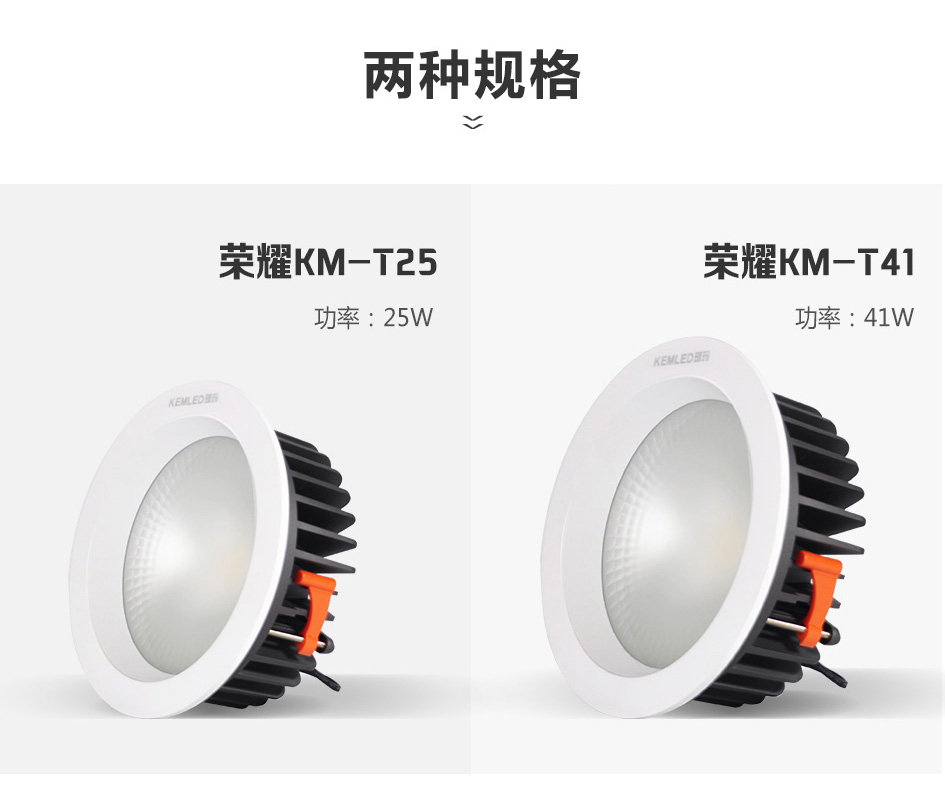 详情页3_08.jpg