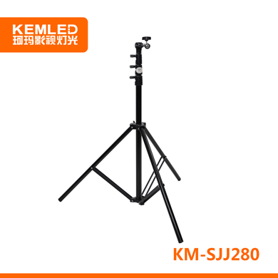 kemled 珂玛