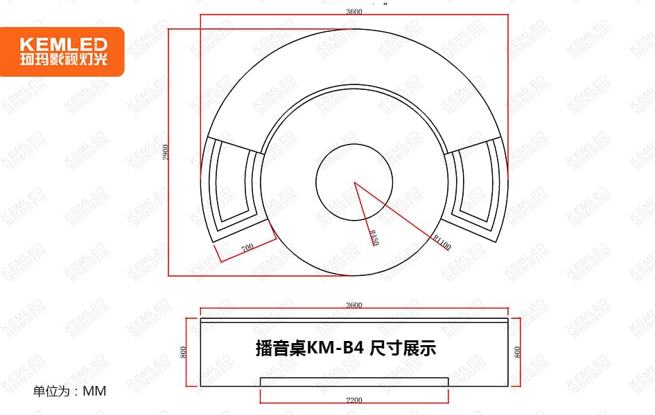 KM-B4尺寸图.jpg