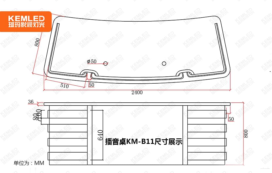 KM-B11尺寸图.jpg
