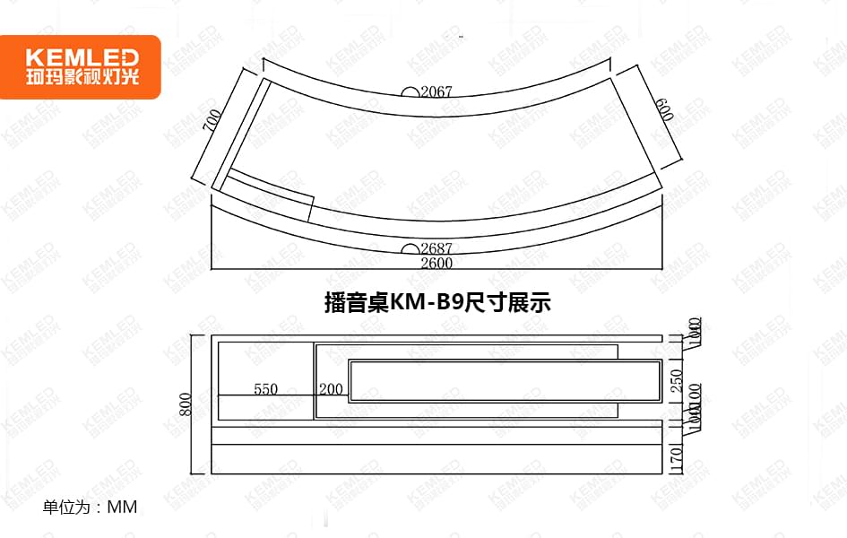 KM-B9尺寸图.jpg