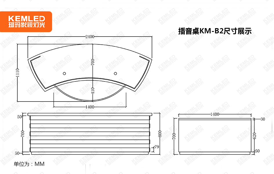 KM-B2尺寸图.jpg