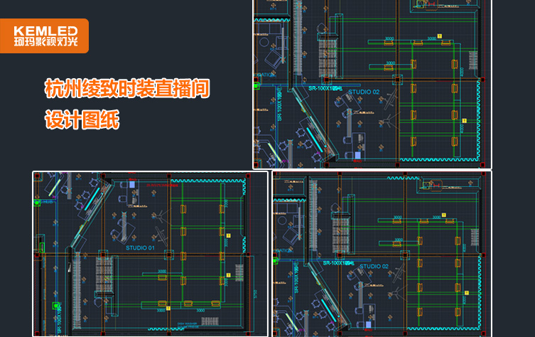 灯光设计图