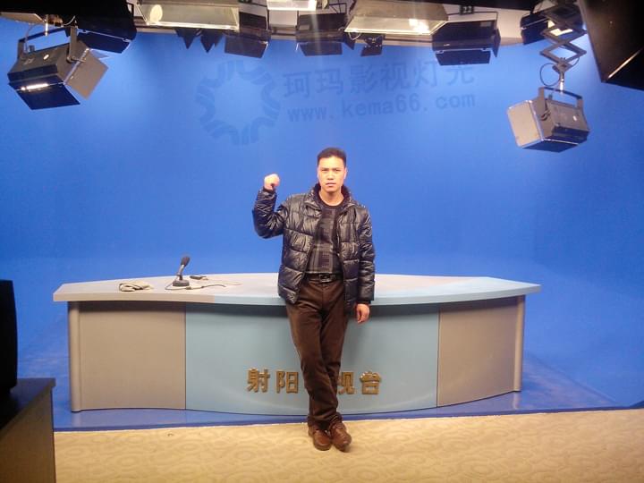 江苏射阳电视台虚拟演播室灯光工程