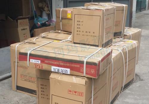 武汉珂玛T37提词器发货中