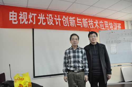 杜书涛和中央电视台制作部灯光科董楠老师合影