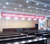 江苏南通检察院视频会议室-马处长