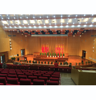 中国地质大学学术报告厅灯光工程