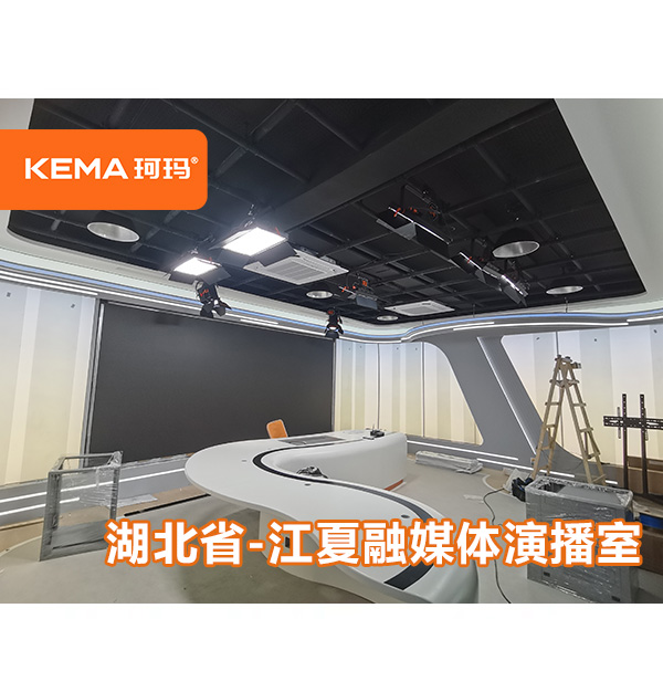 山东省党校-燕山校区指挥应急中心如何设计灯光？