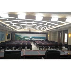 237㎡视频会议室灯光设计方案