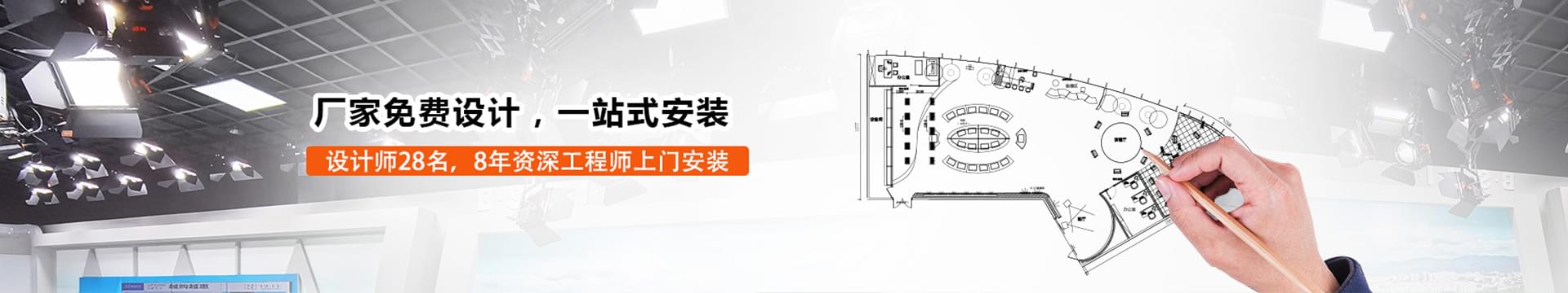 帮助中心