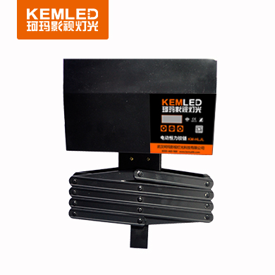珂玛KM-HLJL电动型恒力铰链，承重3-30kg,长度2-5米,可通过DMX512调控台控制