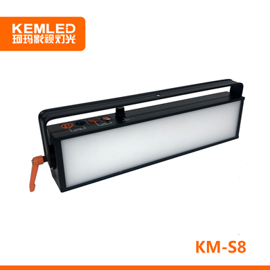 KEMA珂玛 KM-S8 演播室LED地灯 黑色80W脚光灯-消除腿部阴影