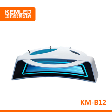 珂玛 KEMLED KM-B12 新闻演播桌