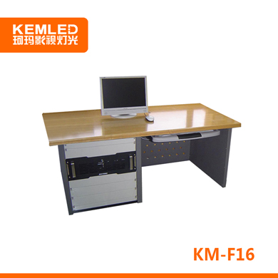 珂玛 KEMLED KM-F16 非编操作台